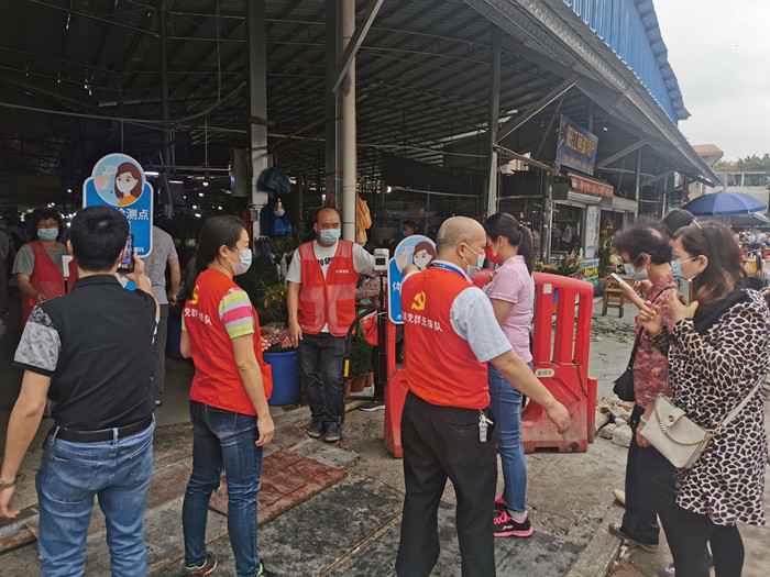 上口又上頭，大良原創農貿市場防疫順口溜