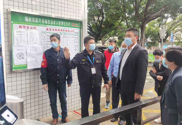 全區首個，陳村新圩農貿市場率先使用“智慧防疫道閘系統”