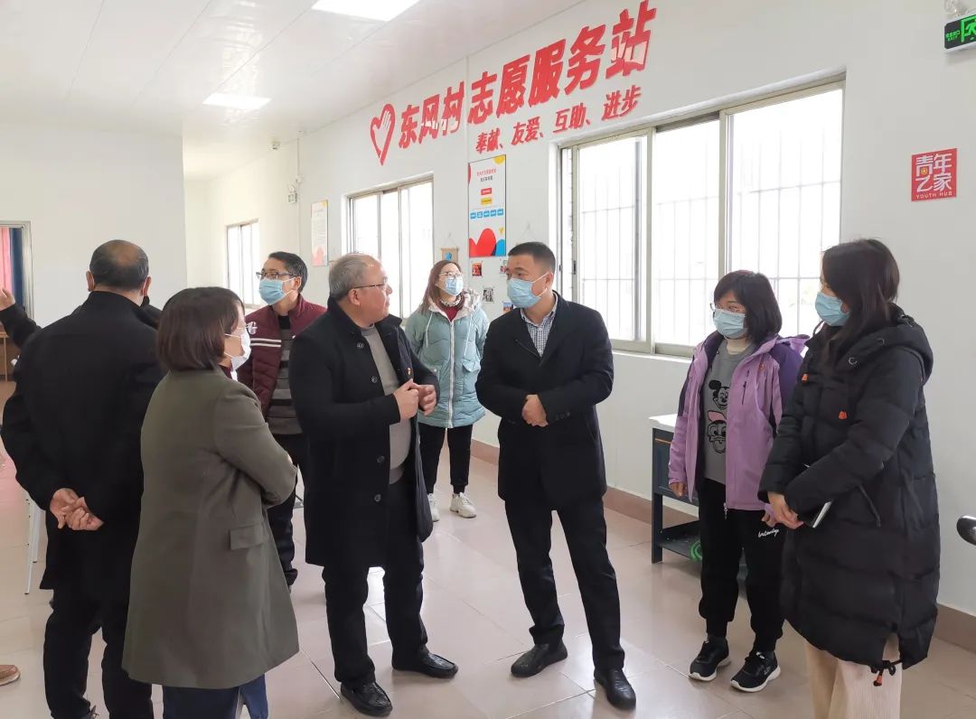 “十大基層社會治理典型案例”實地評估