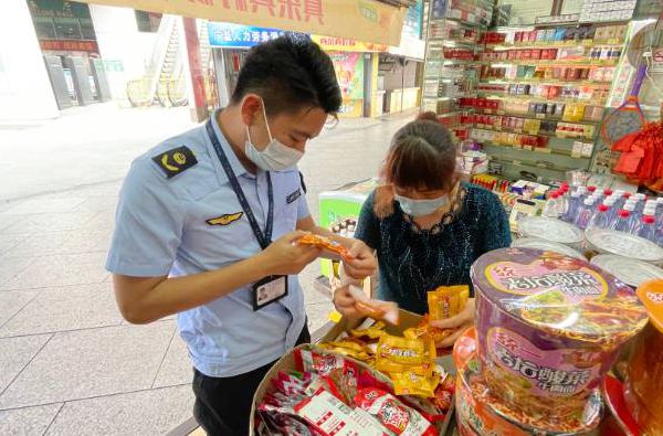 除了賠償還會(huì)被處罰！這種行為需警惕！