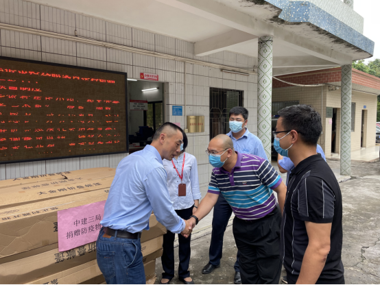 北滘：駐點防疫有“溫度”，熱心企業(yè)捐贈物資