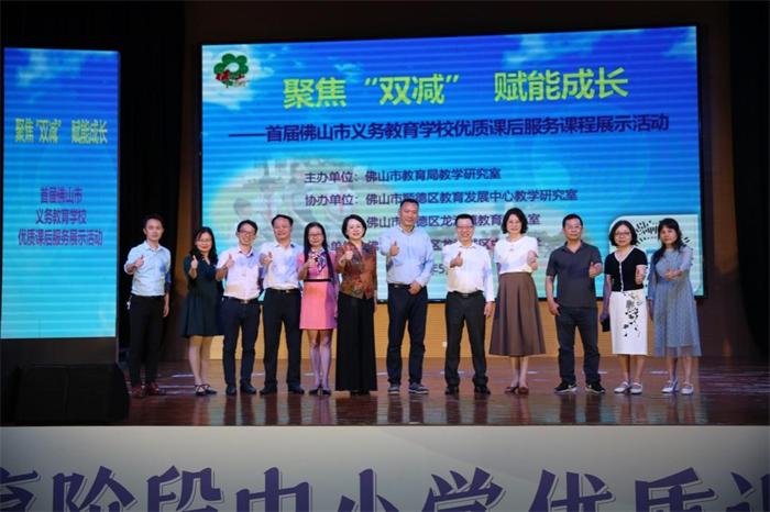 龍江：“雙減”政策落地有聲，課后服務用心暖心