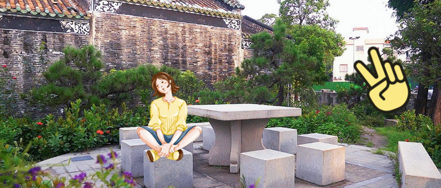 藏不住了！杏壇這個村美到出圈！