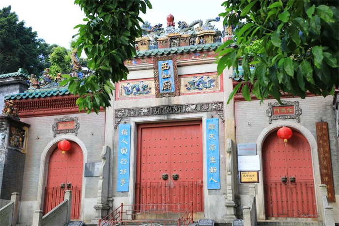開放啦！480年歷史文化高“研”值寶地，約起來！