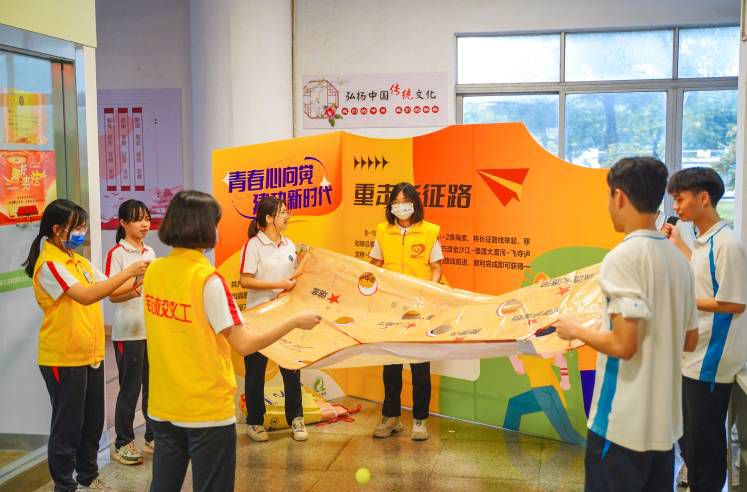 體驗不一樣的全“銶”跑，銶校這場活動有趣又漲知識！