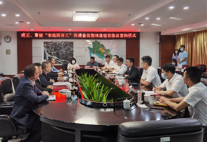 杏壇：拿地即開工，全速推動項目落實