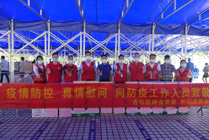 眾志成城！杏壇各界匯聚愛心物資支援抗疫