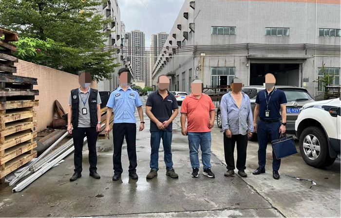 超標排放重金屬？這家企業(yè)攤上大事了！