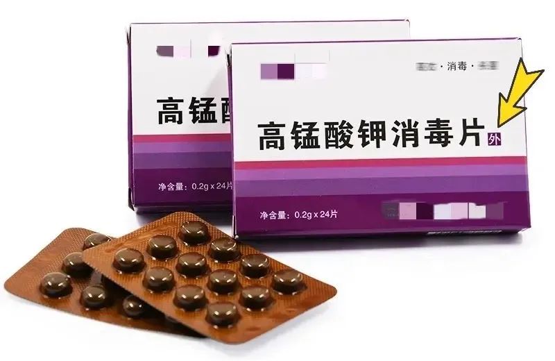 家長誤用外用藥，致孩子進PICU，醫生緊急提醒→