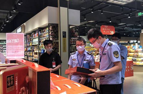 大良：開展中秋節前商品包裝計量專項監督檢查