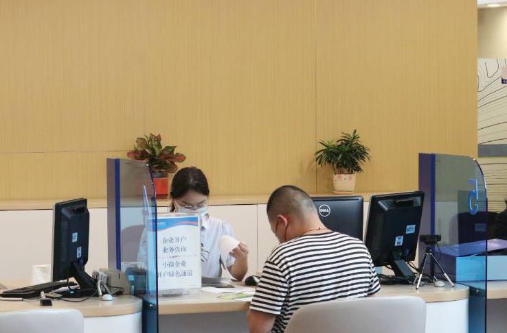 一趟不用跑！順德4項“一件事一次辦”主題服務“一網通辦”