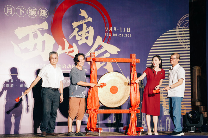 大良：“廟”趣橫生！花式古風活動玩轉中秋