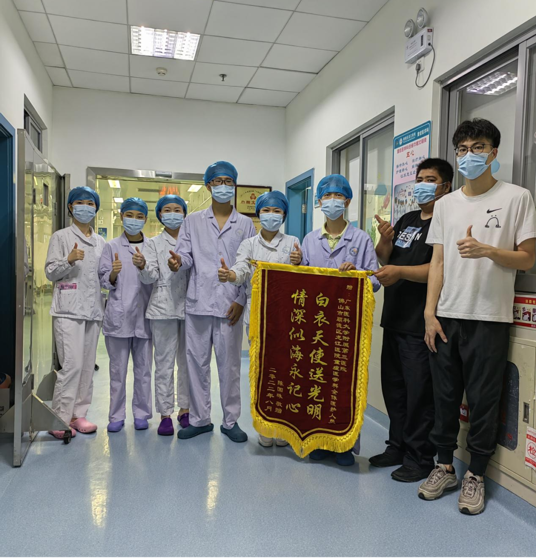 與死神較量！龍醫(yī)成功挽救昏倒患者