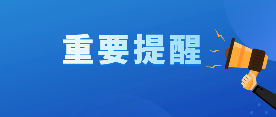 各50針！四價、九價HPV疫苗已到貨，不用預約！