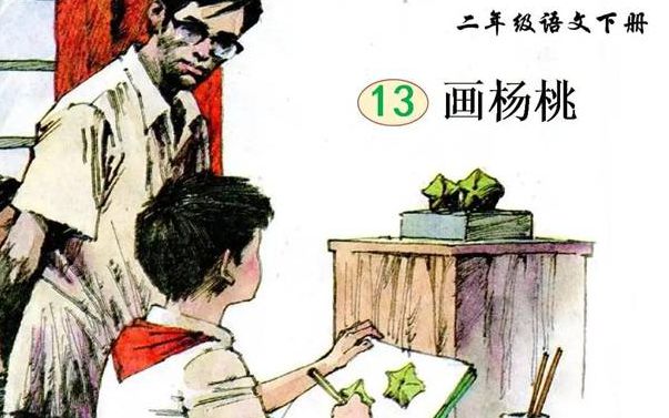 順德優秀的不止美食、家居，還有文人