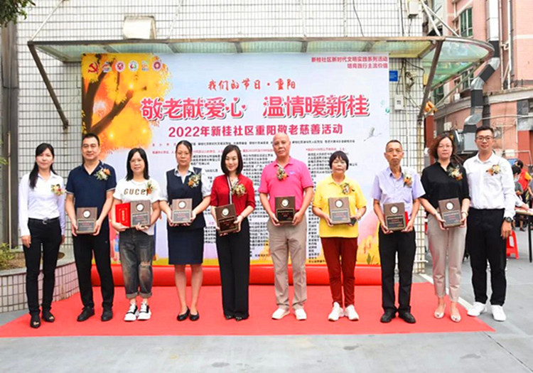 暖心！大良退役軍人為抗疫人員送免費水果