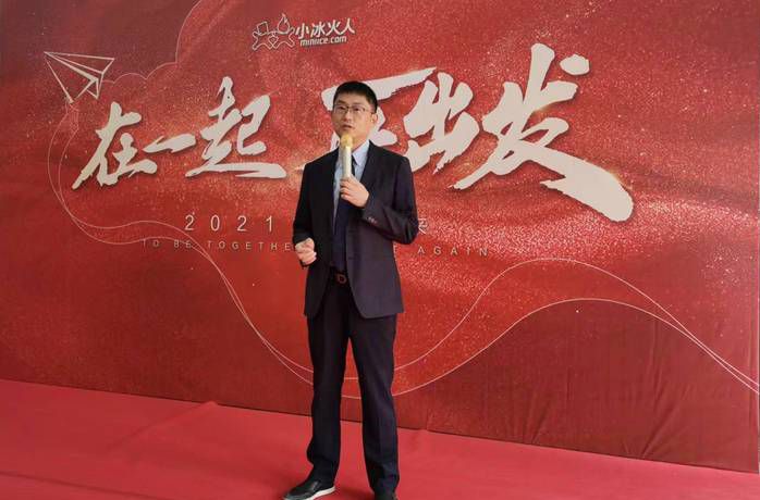 容桂電商十年 | 小冰火人彭利民：“做難而正確的事”