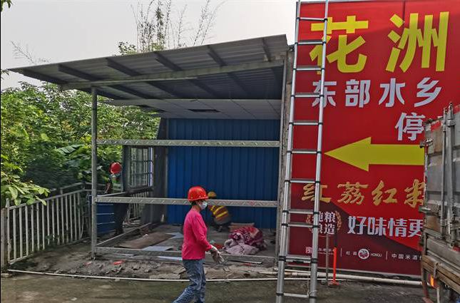 拆！容桂一1300多平方米涉河違建被依法拆除