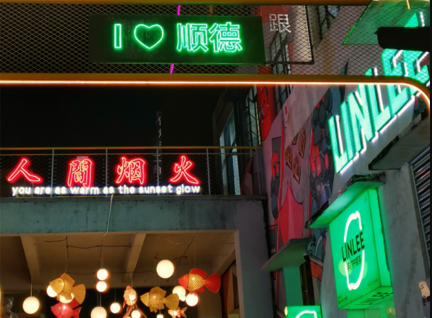 夜晚的漁人碼頭C3，都市人的精神休憩地