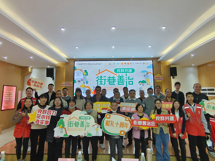 黨群共建改造街道小巷，暢通北滘黃龍街巷“微循環”