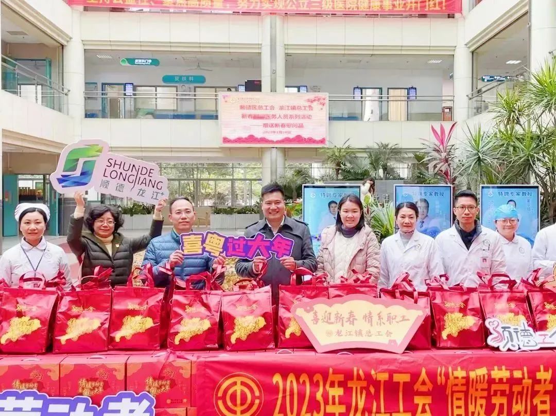 暖心！龍江這些新春大禮包，你收到了嗎？