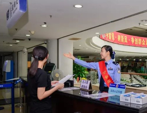 行程在即，通行證卻還沒收到，幸好……