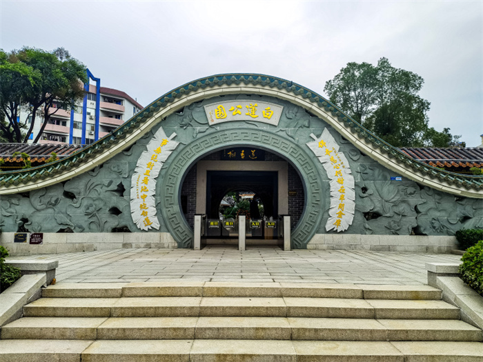 魅力狂飆！容桂這個(gè)公園即將迎來(lái)一大波“人從眾”