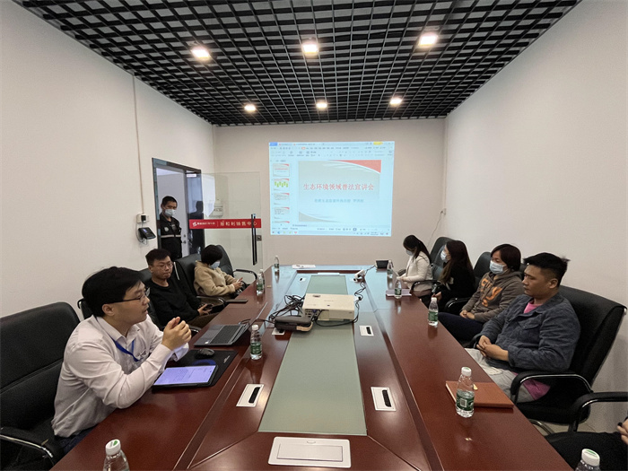 倫教：開展環保普法培訓，助力企業綠色發展
