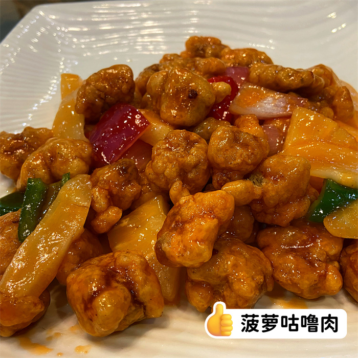 順德這間私房菜，很多人都不知道……