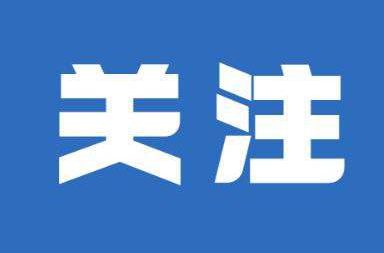 唐伯虎恩師、《三字經》作者……這些牛人都是順德人！