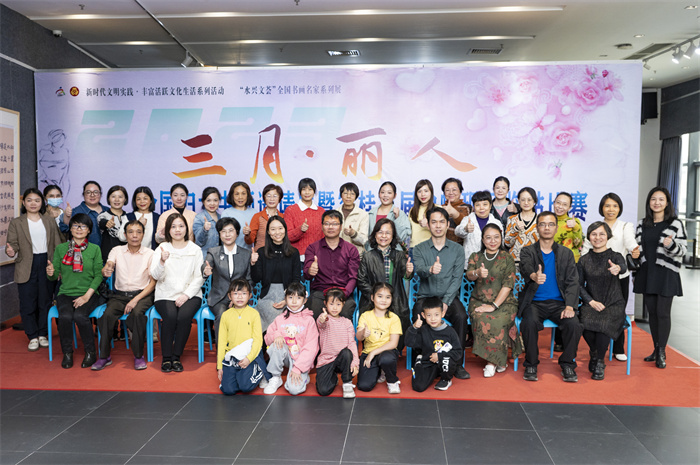 翰墨飄香遠(yuǎn)，丹青溢彩長(zhǎng)！全國(guó)婦女書畫邀請(qǐng)展在容桂開幕