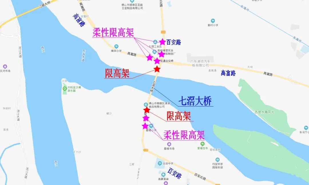 3月10日起，七滘大橋實施為期3年的限高限載交通管制