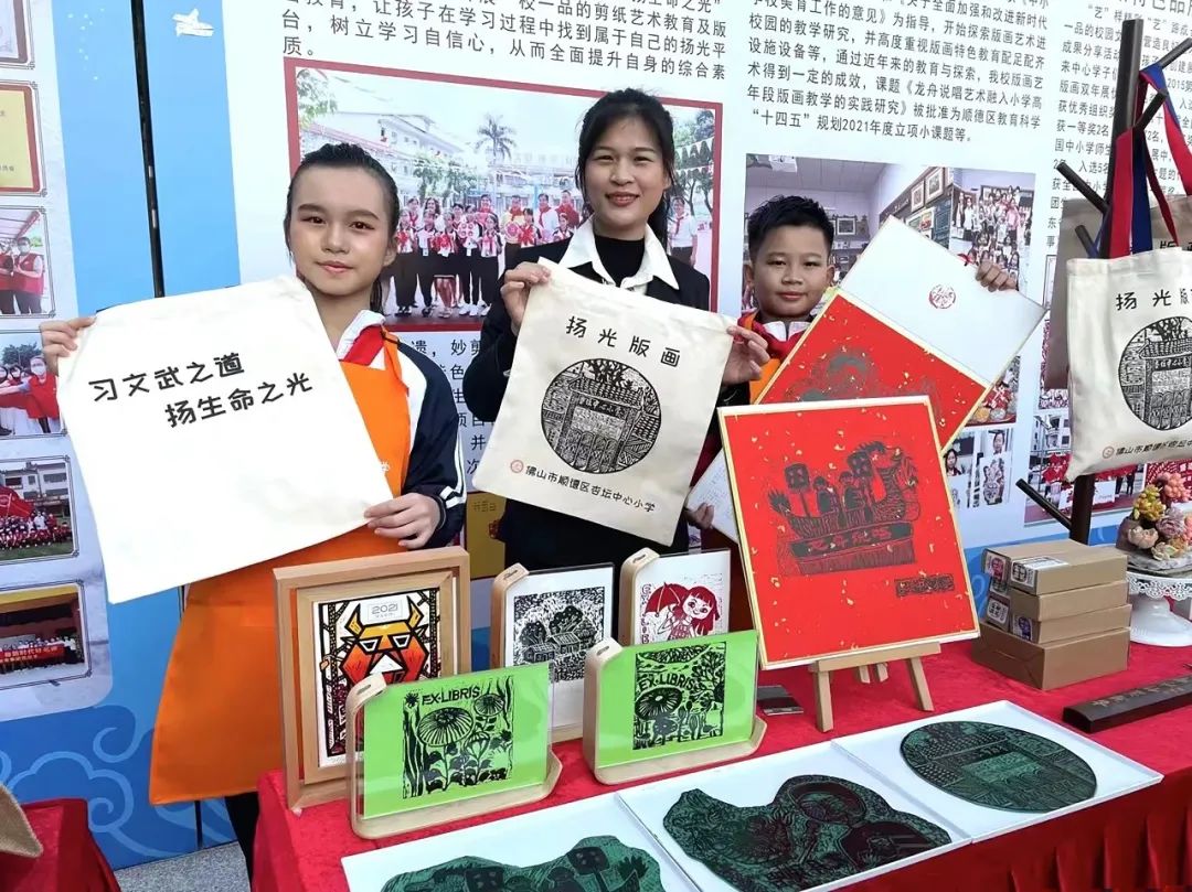 杏壇師說 | 杏壇中心小學蘇欣玲：堅守教育初心 綻放青春芳華