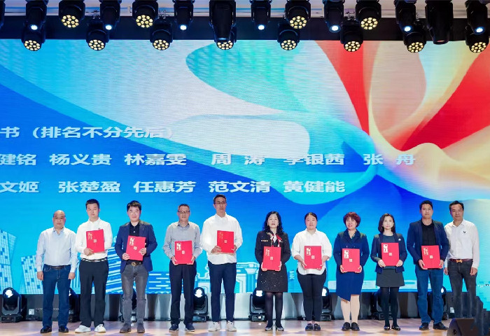 北滘總商會：2023年將建設多功能新型商會