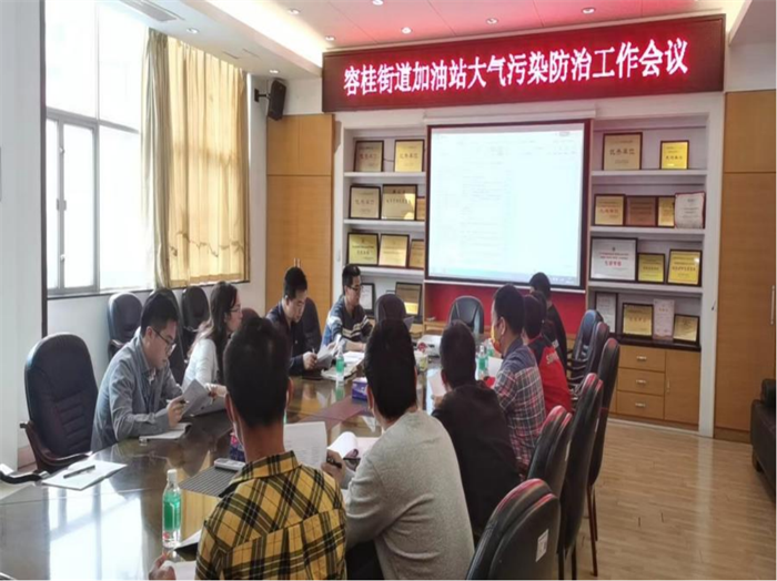 容桂：堅持“三個度”，打好加油站污染防治攻堅戰(zhàn)