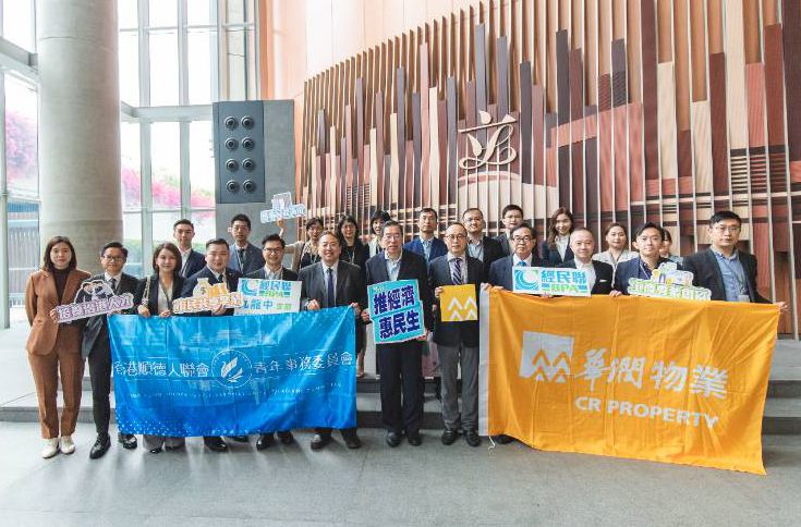 共商粵港澳大灣區發展機遇，他們有話說！