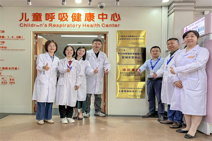 省內首家！順德這家門診正式獲評兩大榮譽