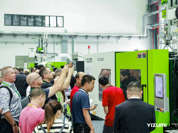 向“世界級企業(yè)”邁進，伊之密全新戰(zhàn)略重點發(fā)布