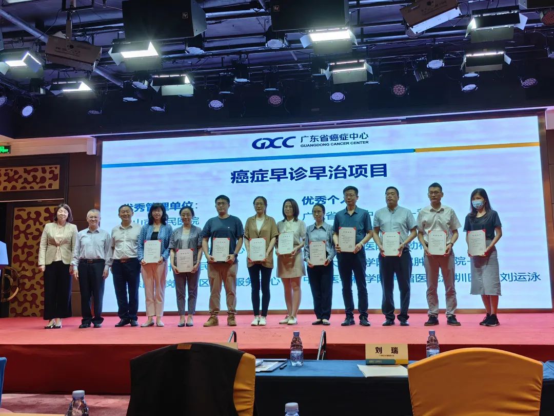 惠及約12萬人！順德這個項目獲省級優秀管理單位獎