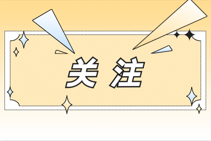 “家庭醫生”是什么？一文讀懂?。ǜ巾樀率偨中l生服務中心）