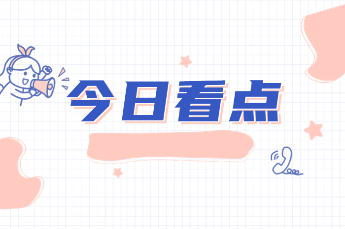 近期這種病例大增，嬰幼兒高發！家長注意