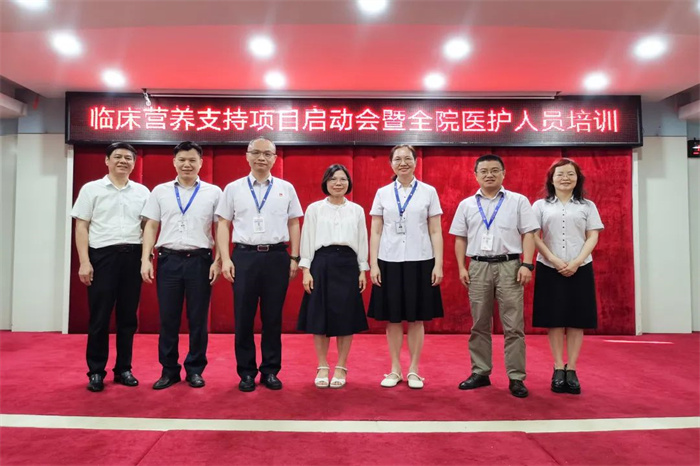 助力患者快速康復(fù)！順德區(qū)婦幼保健院成立“腸內(nèi)營養(yǎng)配置中心”