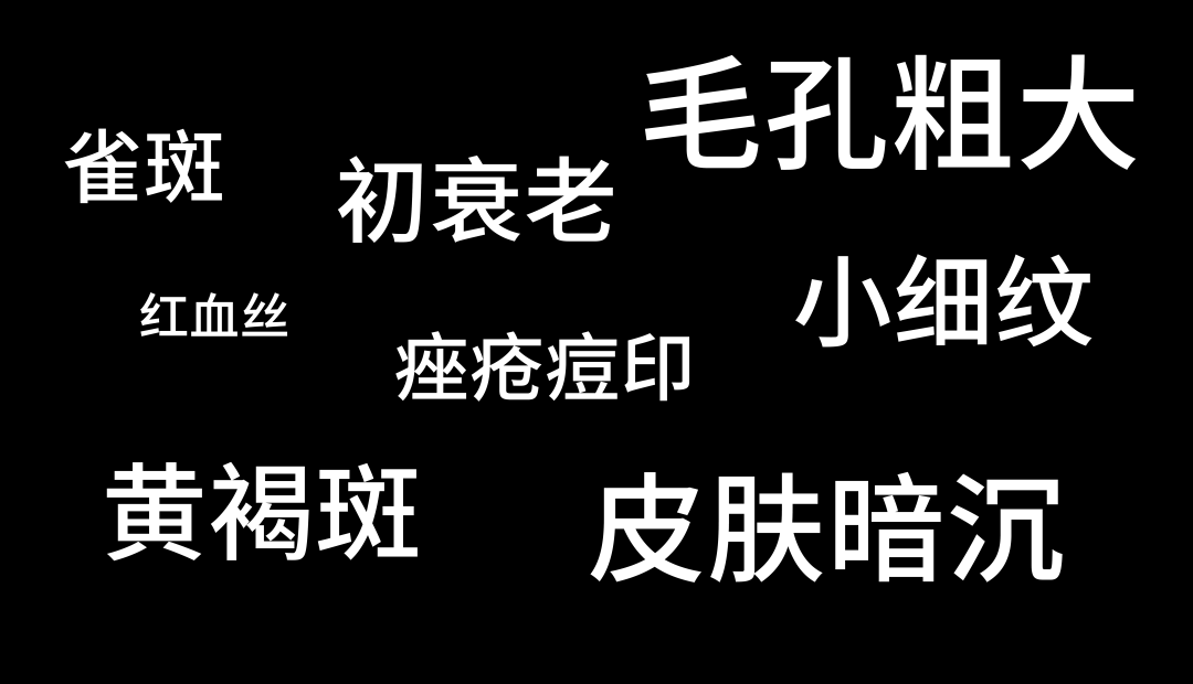 上福利！5.25順德婦幼醫用護膚禮品免費送