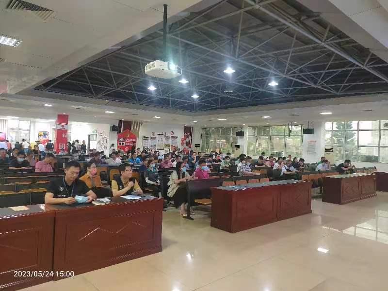 共謀高質量發展，共建綠色容桂！