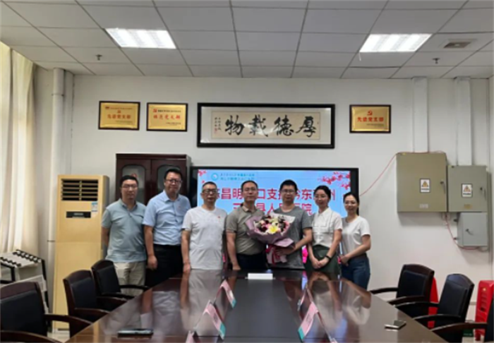 支醫(yī)黔東南！龍江醫(yī)院對口支援再出發(fā)！