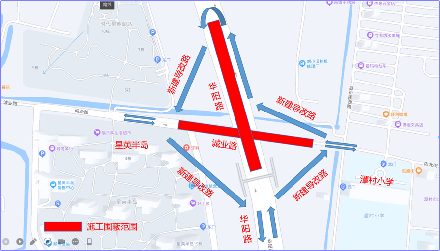 周期24個月，順德這條路即將全封閉施工