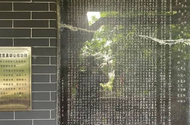 西山廟的兩塊石碑，藏著怎樣的故事......