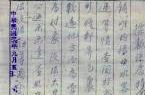 順德絲綿“年輕”的模樣，你了解嗎？