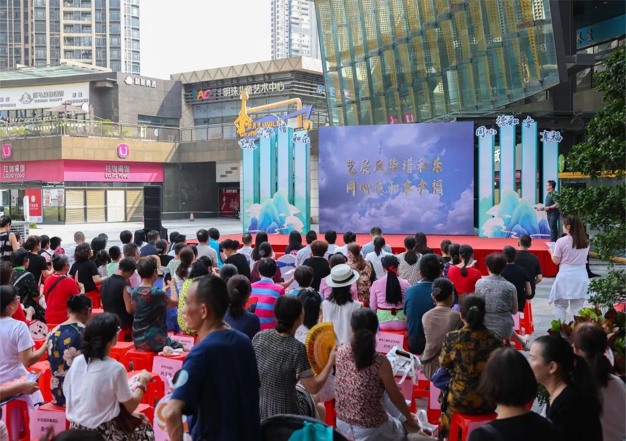 長者自組織如何發展？看德和社區做法