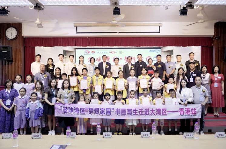 順德代表團(tuán)赴香港考察交流，探索兩地合作發(fā)展新路徑